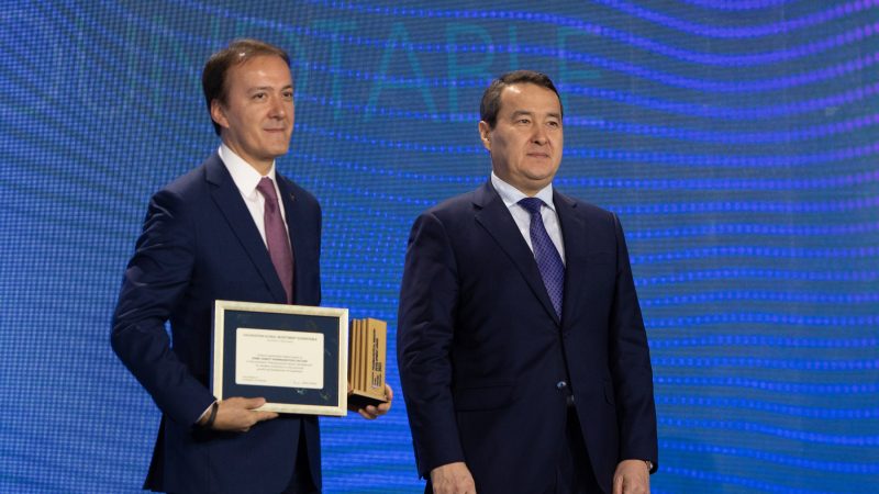 Kazakistan Cumhuriyeti Hükümeti’nden   Nobel AFF’ye “En İyi Yatırımcı” Ödülü